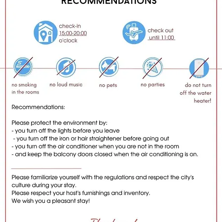 Paradiso B 209 Private Sea View * Nesebar